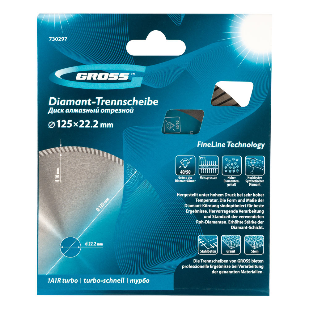 Диск алмазный, 125 х 22.2 мм, турбо, сухая резка Gross (730297)