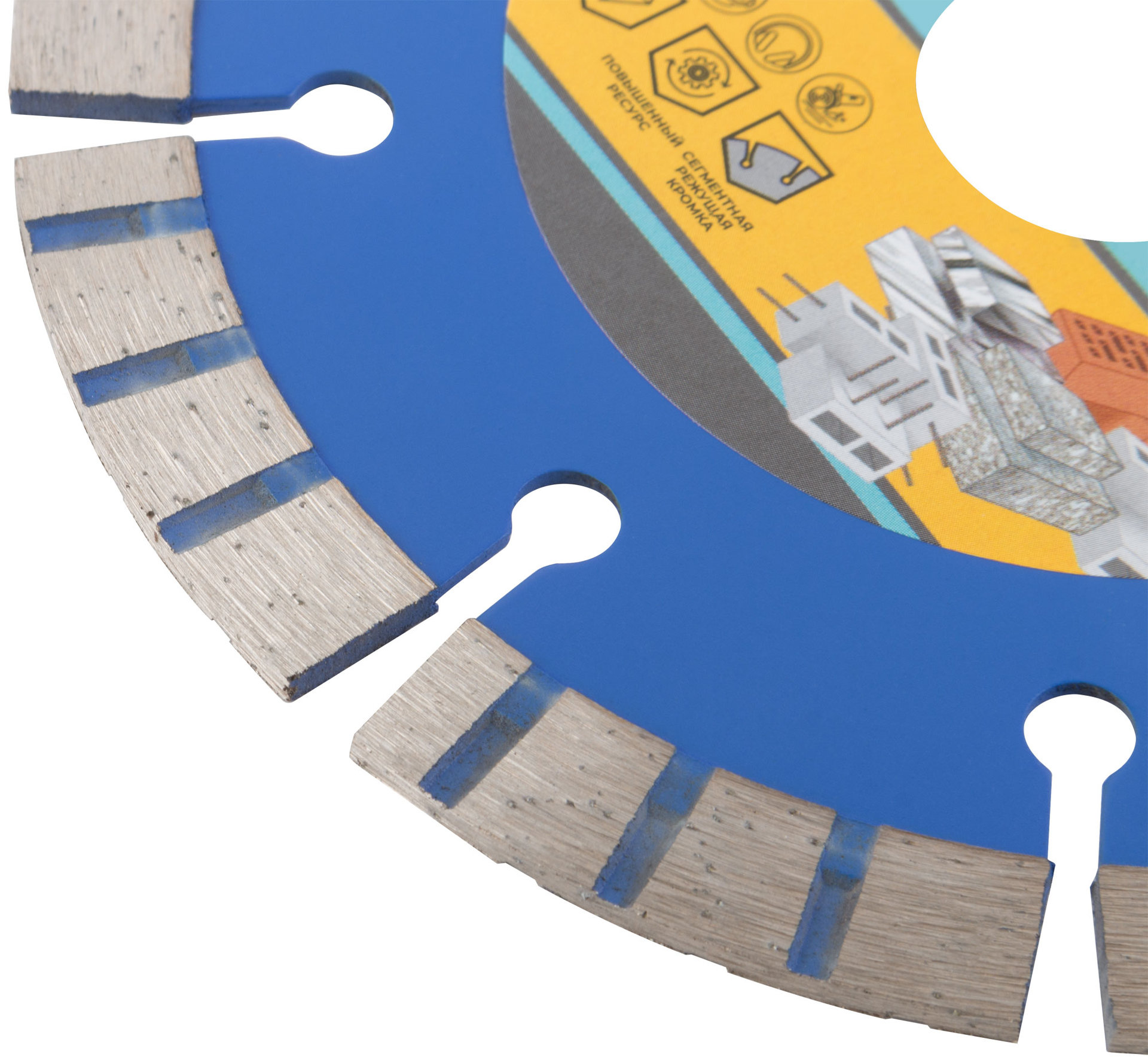 Диск отрезной алмазный турбо-сегментный, 125 x 2,0 x 10 x 22.2 мм (37222М)