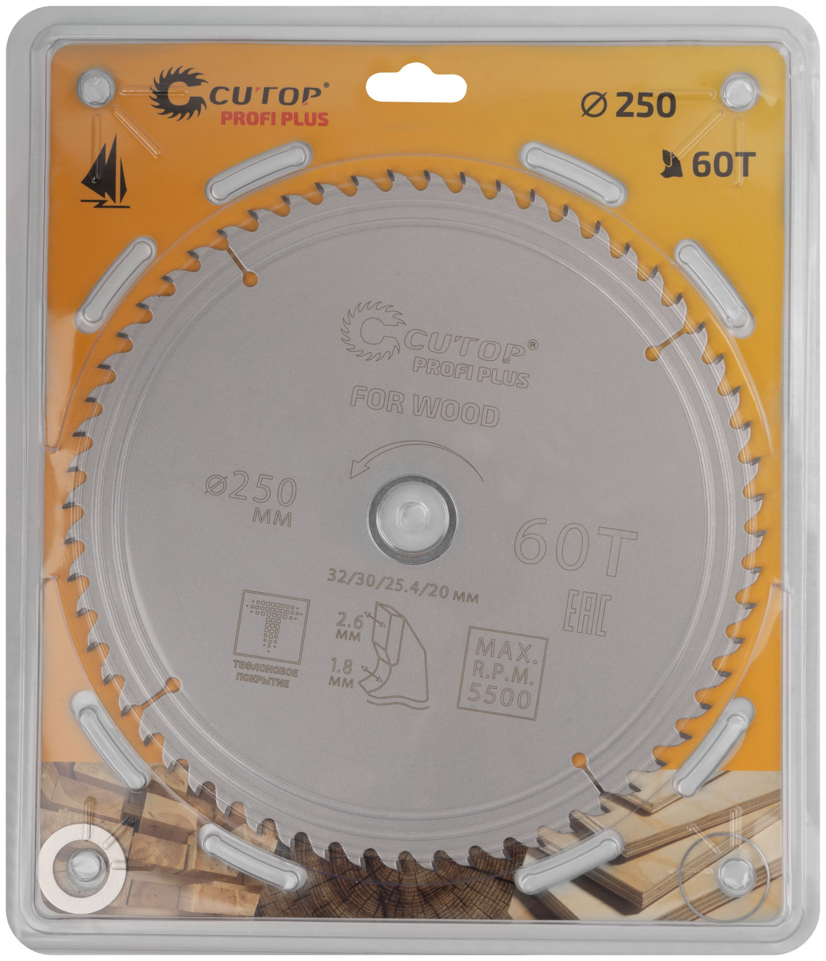 Диск пильный по дереву с тефлоновым покрытием 60Т, CUTOP Profi plus, 250 х 1,8/2,6 х 32/30/25,4/20 мм (75-25060Т)