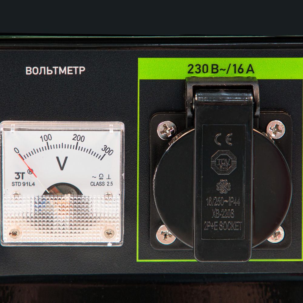 Генератор бензиновый БС-1200, 1 кВт, 230 В, четырехтактный, 5.5 л, ручной стартер Сибртех (94541)