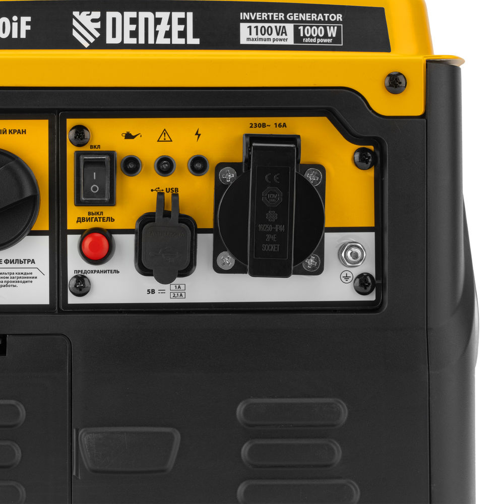 Генератор инверторный GS-1100iF, 1,1 кВт, 230 В, ручной старт DENZEL (94706)