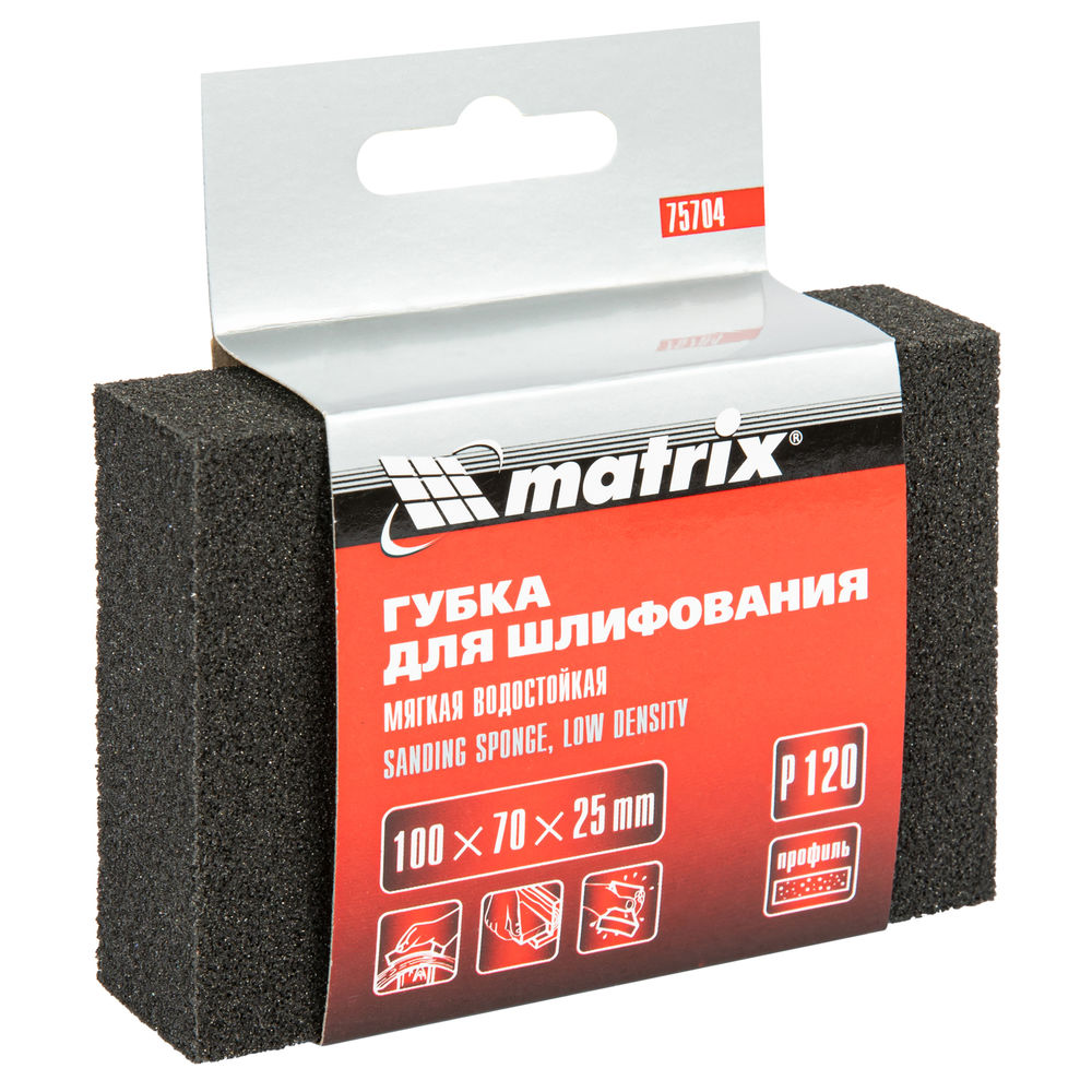 Губка для шлифования, 100 х 70 х 25 мм, мягкая, P120 Matrix (75704)