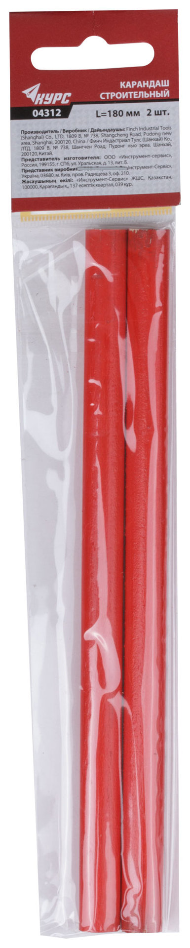 Карандаши строительные, 180 мм, 2 шт. (04312)