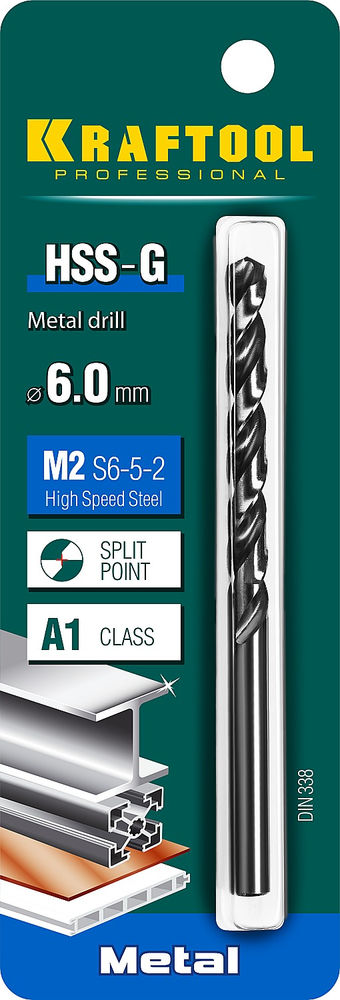 Сверло по металлу 6.0 х 93 мм сталь P6M5 HSS-G KRAFTOOL 29651-6