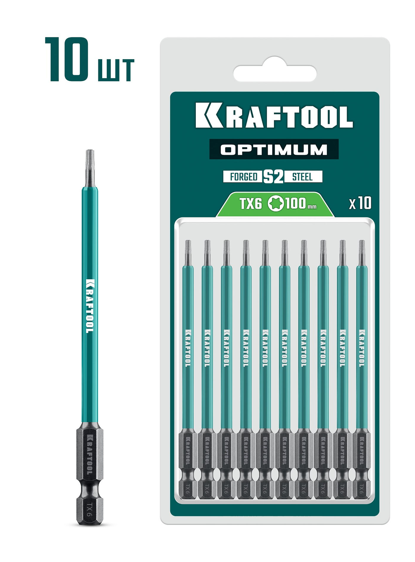KRAFTOOL OPTIMUM TX 6, 100 мм, 10 шт, биты (26126-6-100-S10)