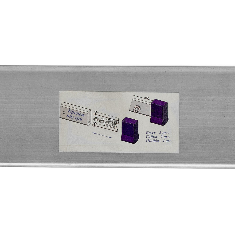 Лестница, 3 х 8 ступеней, алюминиевая, трехсекционная, Сибртех (97818)