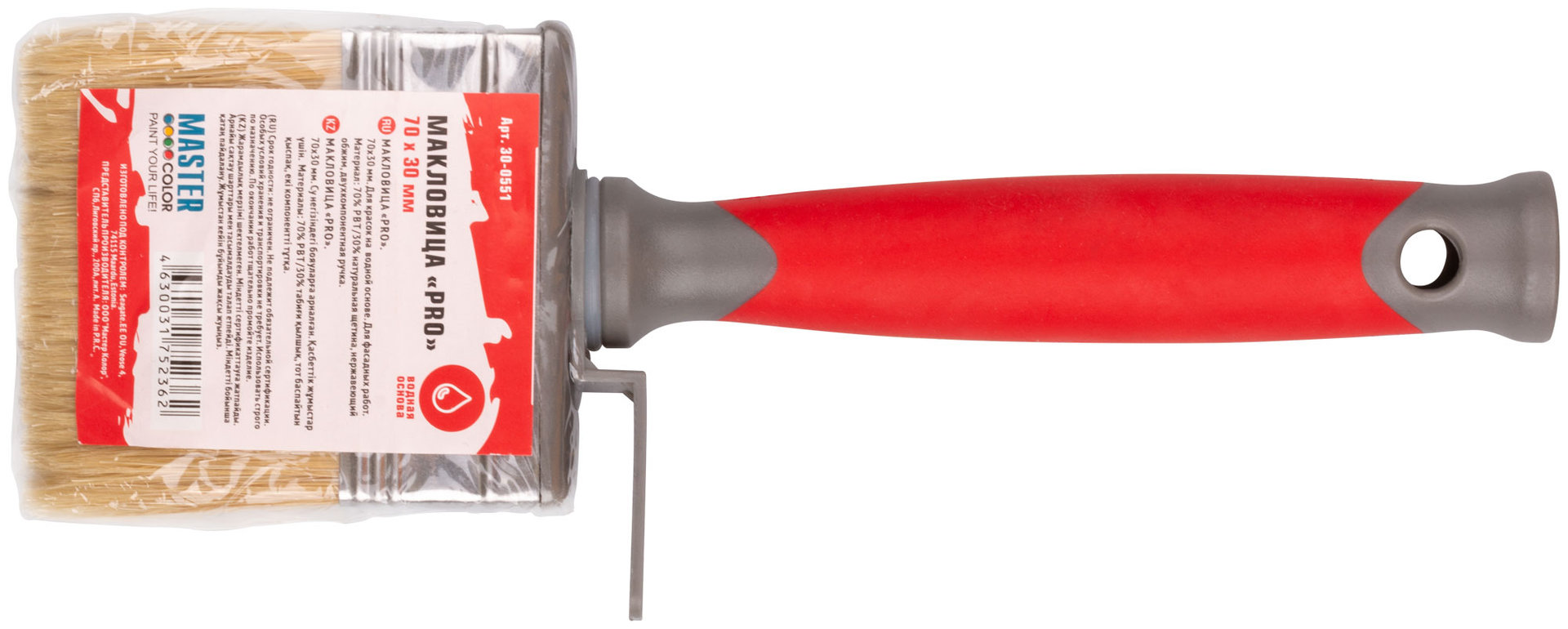 Макловица PRO, 70% ПБT/30% светлая натуральная щетина, нерж.обжим, 2-к ручка, 30 х 70 мм (30-0551)