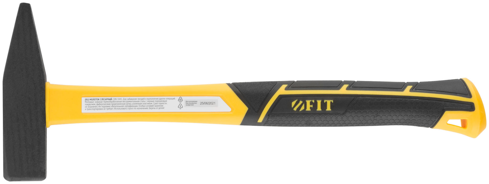 Молоток кованый, фиберглассовая усиленная ручка, Профи 500 гр. (44335)