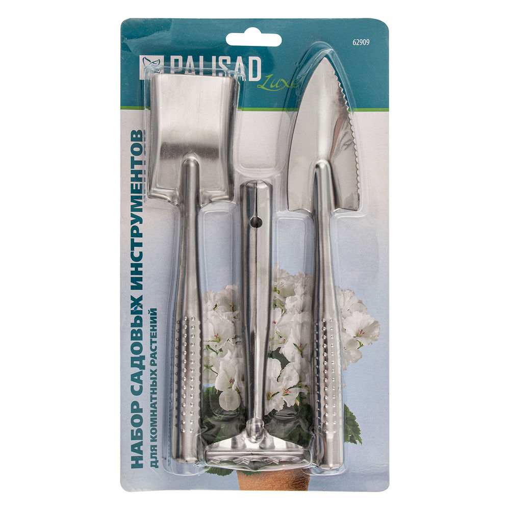 Набор по уходу за комнатными растениями, цельнометаллический, 3 предмета, Luxe, Palisad (62909)