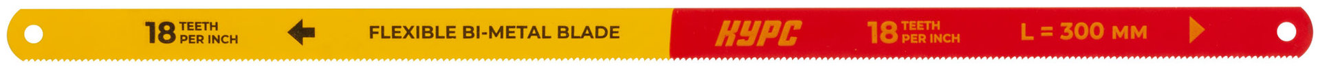 Полотно ножовочное по металлу 300х12 мм Профи (Bi-Metal), 10 шт. ( 18 ТPI ) (40120)