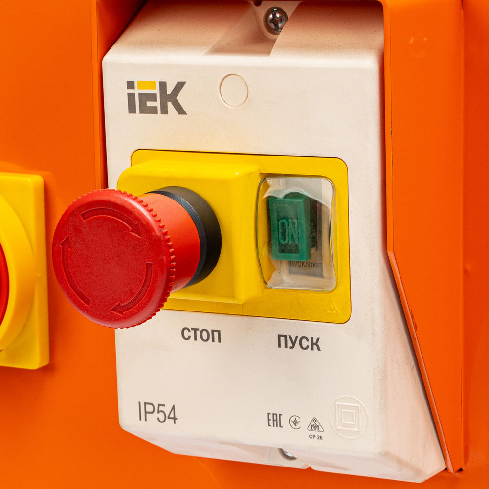 Растворосмеситель РН-150.2, 150 л, 1.5 кВт, 380 В, 35, 9 (97402)