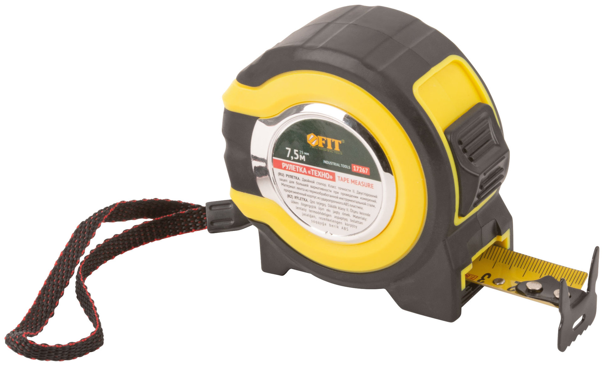 Рулетка прорезиненный корпус, двойной стопор Техно 7,5 м x 25 мм
