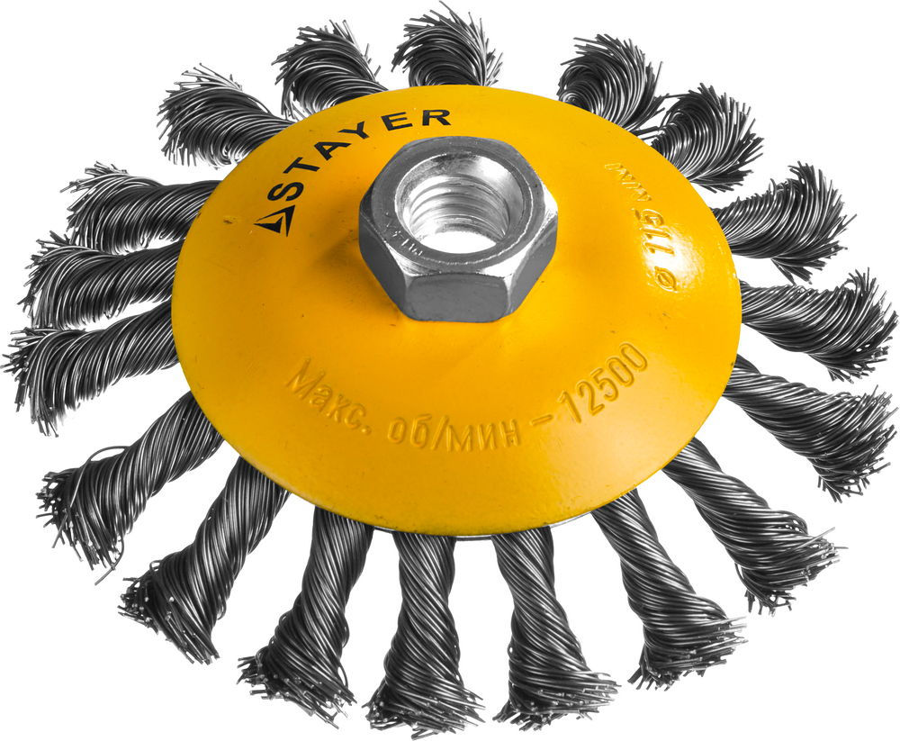 Щетка-крацовка коническая для УШМ 115 мм, жгутированная стальная проволока 0.5 мм Professional STAYER 35135-115