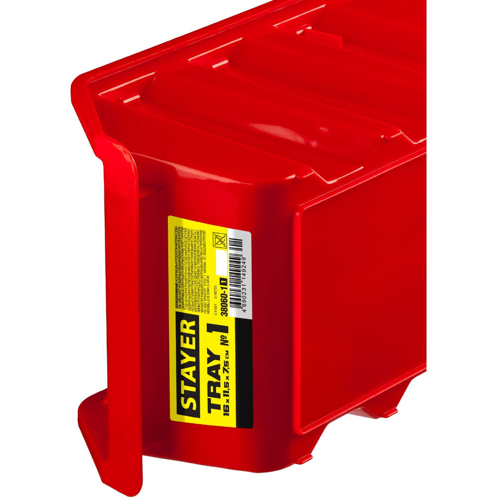 Лоток для хранения №1 1.4 л, 160 х 115 х 75 мм TRAY-1 STAYER 38060-1
