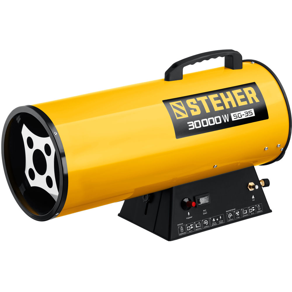 Пушка газовая тепловая STEHER 30 кВт SG-35  