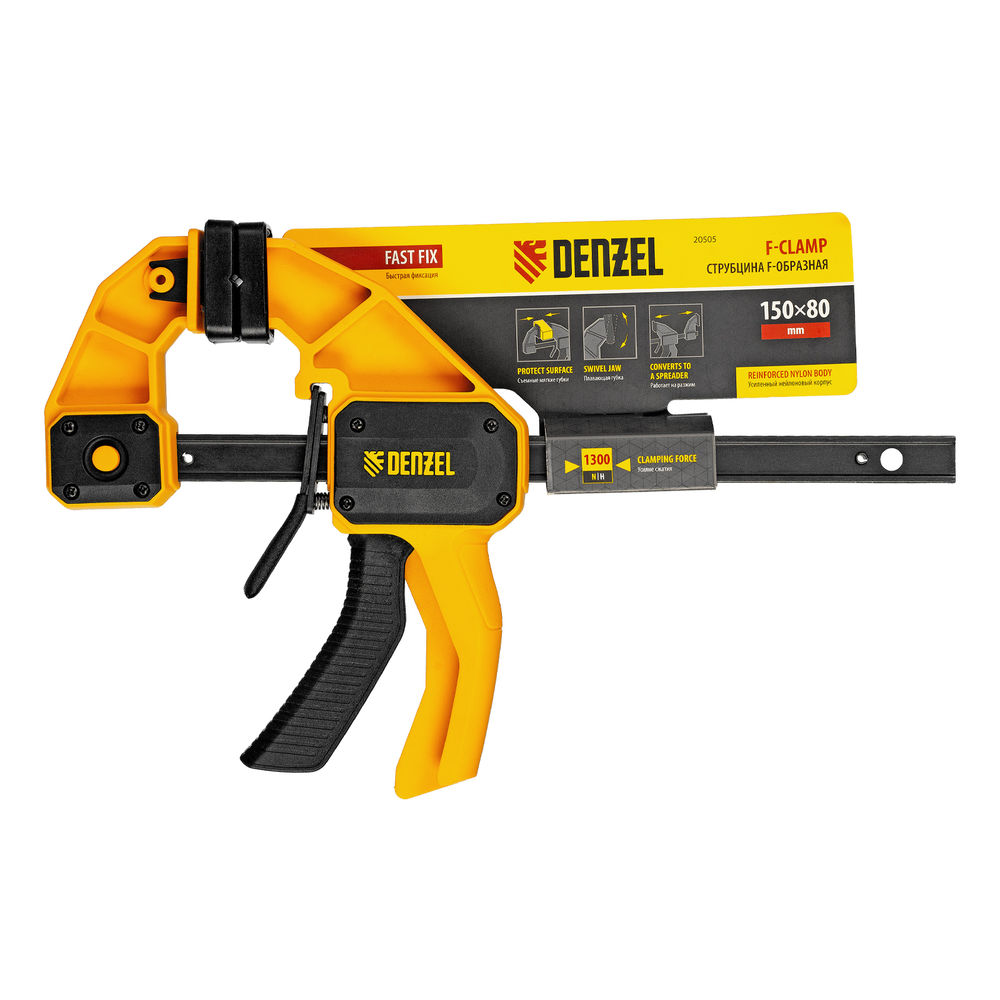 Струбцина F-образная, быстрозажимная, 150 х 80 мм, усиленный нейлоновый корпус Denzel (20505)