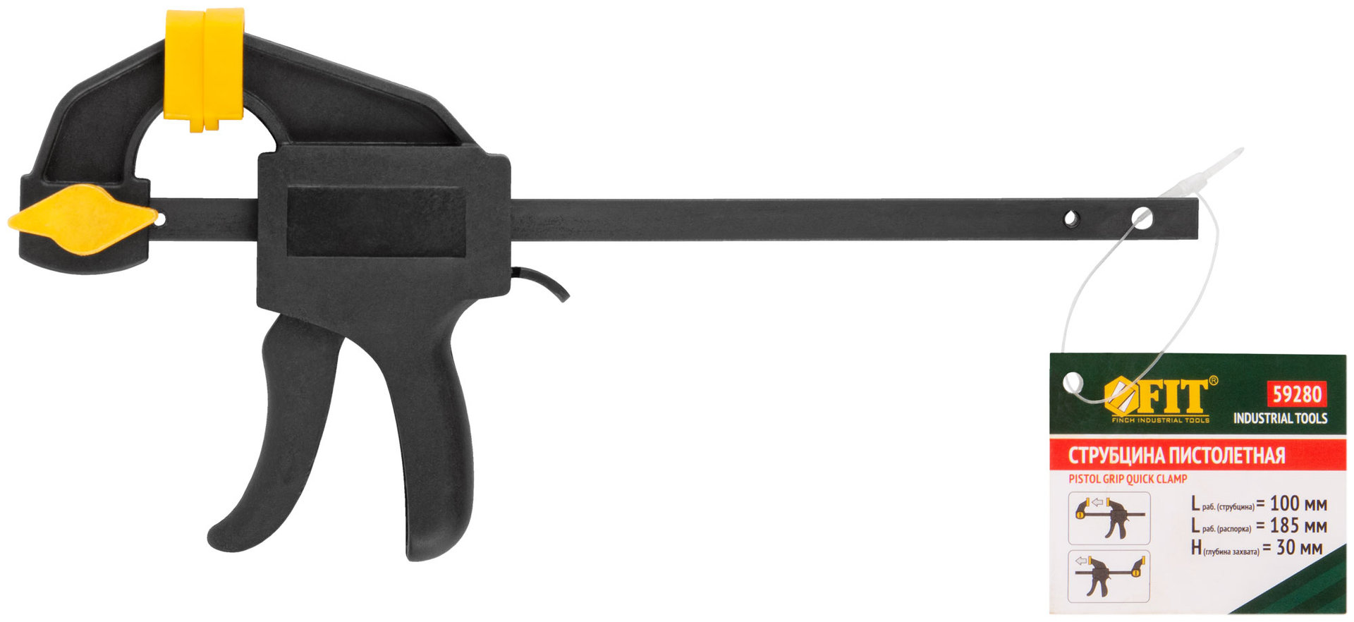 Струбцина нейлоновая пистолетная 100х185х30 мм (59280)