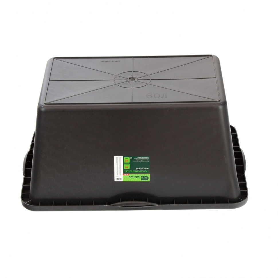 Таз прямоугольный строительный, 60 л Сибртех (814445)