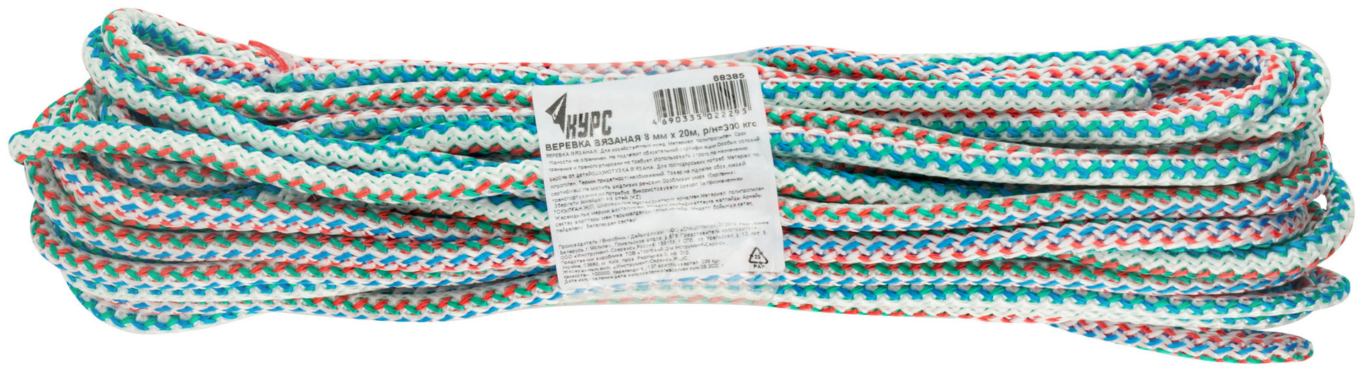 Веревка вязаная полипропиленовая, 8 мм х 20 м, р/н= 300 кгс (68385)