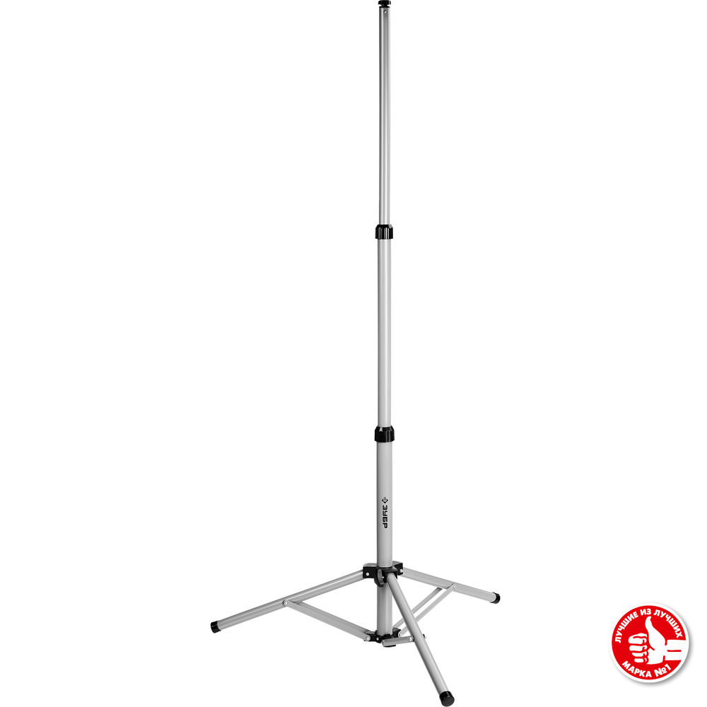 Штатив телескопический 1.6 м для прожектора Профессионал ЗУБР 56930