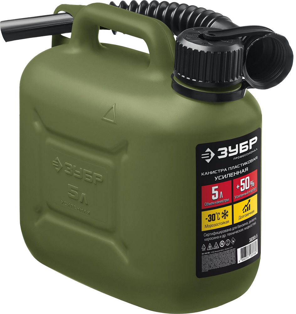 Канистра пластиковая усиленная 5 л ЗУБР Профессионал 38365-5
