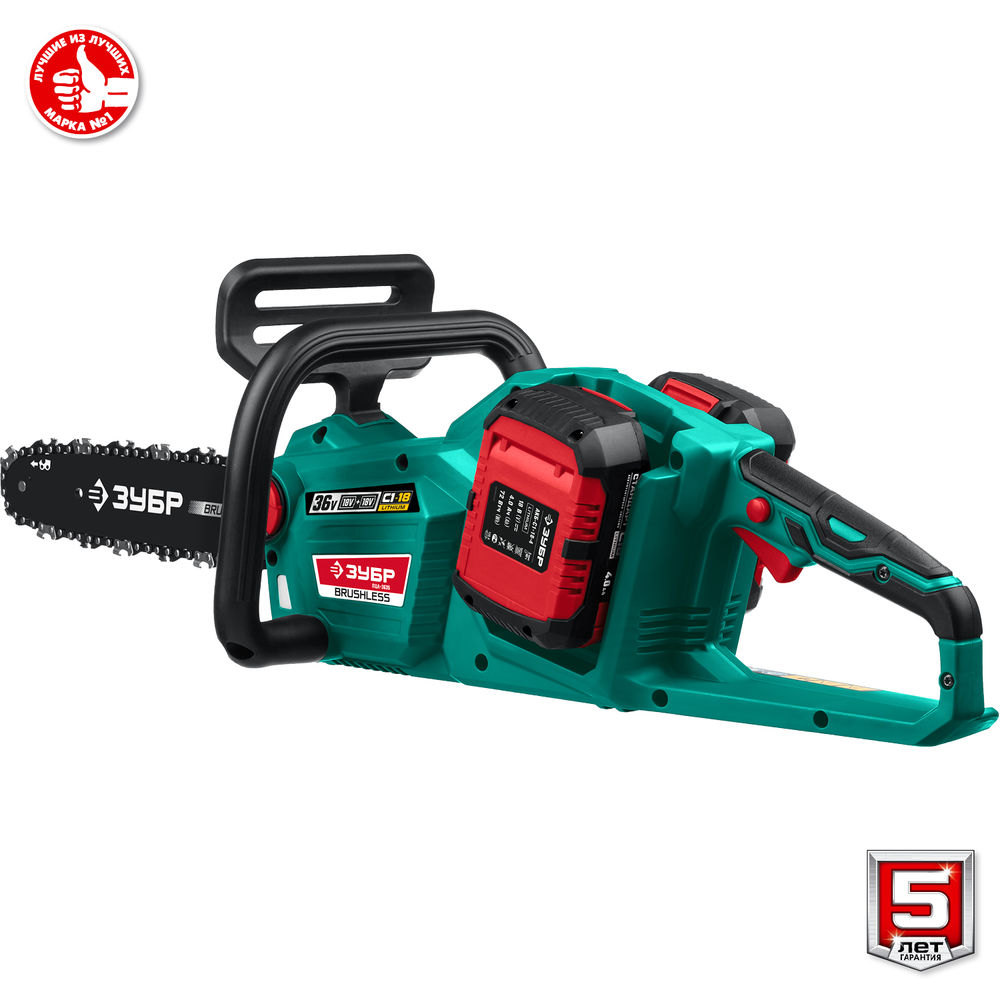 Бесщеточная цепная пила 36 В 35 см шина 2х18 В АКБ 4 А·ч ЗУБР С1-18 ПЦЛ-3635-42
