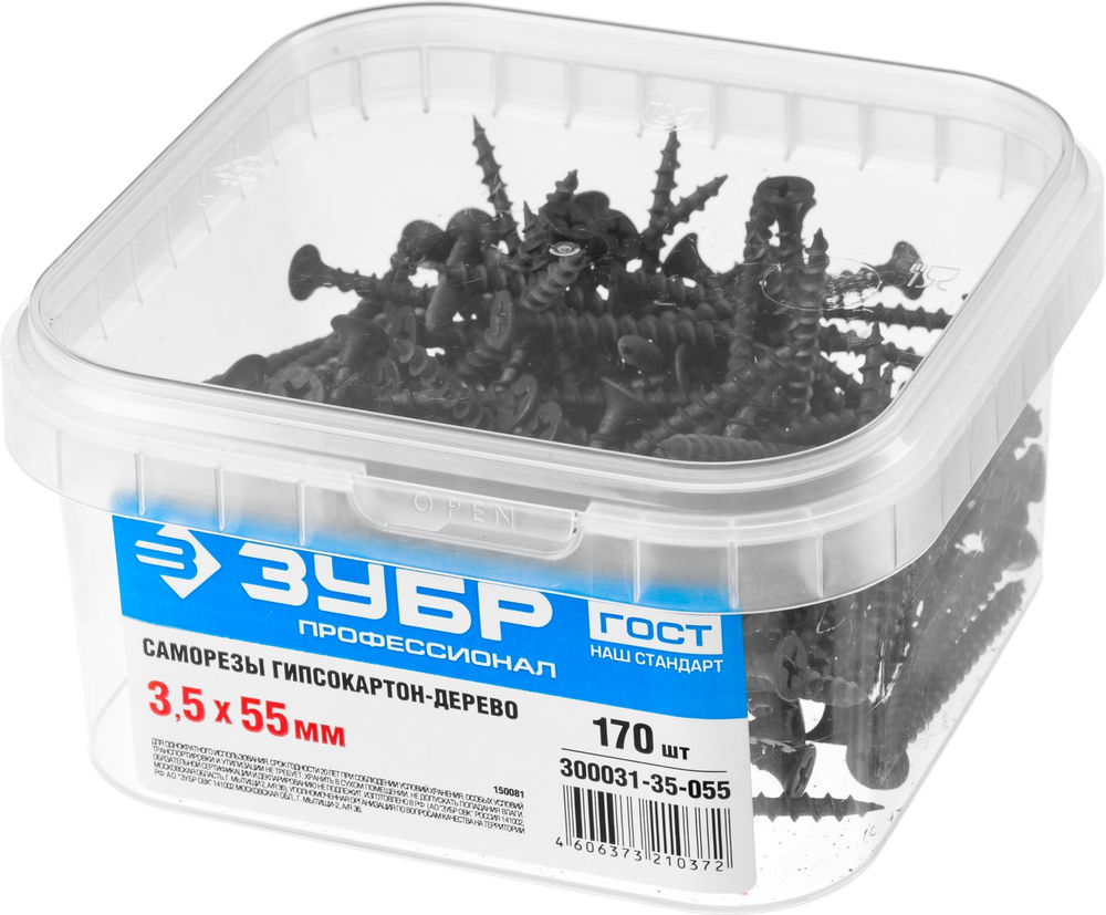 Саморез гипсокартон-дерево фосфатированный 55 х 3.5 мм, 170 шт Профессионал СГД ЗУБР 300031-35-055