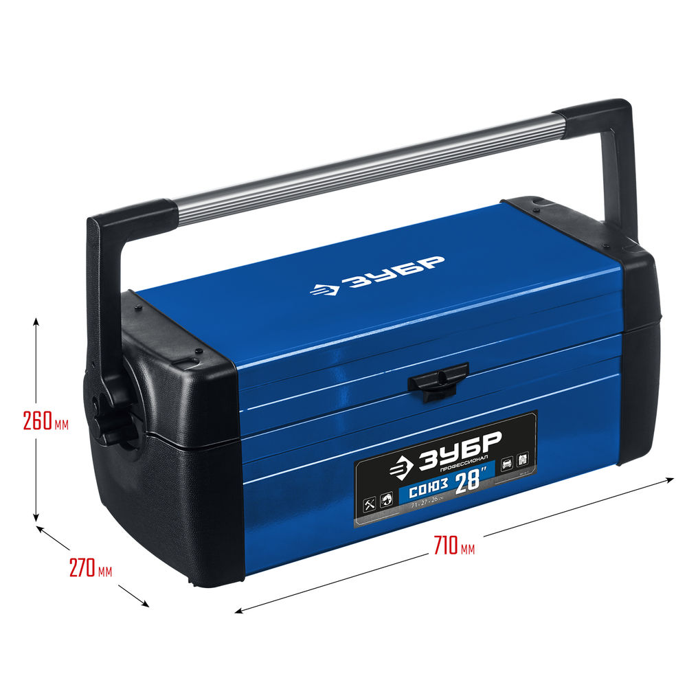 Металлический ящик для инструментов 710 x 270 x 260 мм 28 Профессионал ЗУБР СОЮЗ-28 38151-28