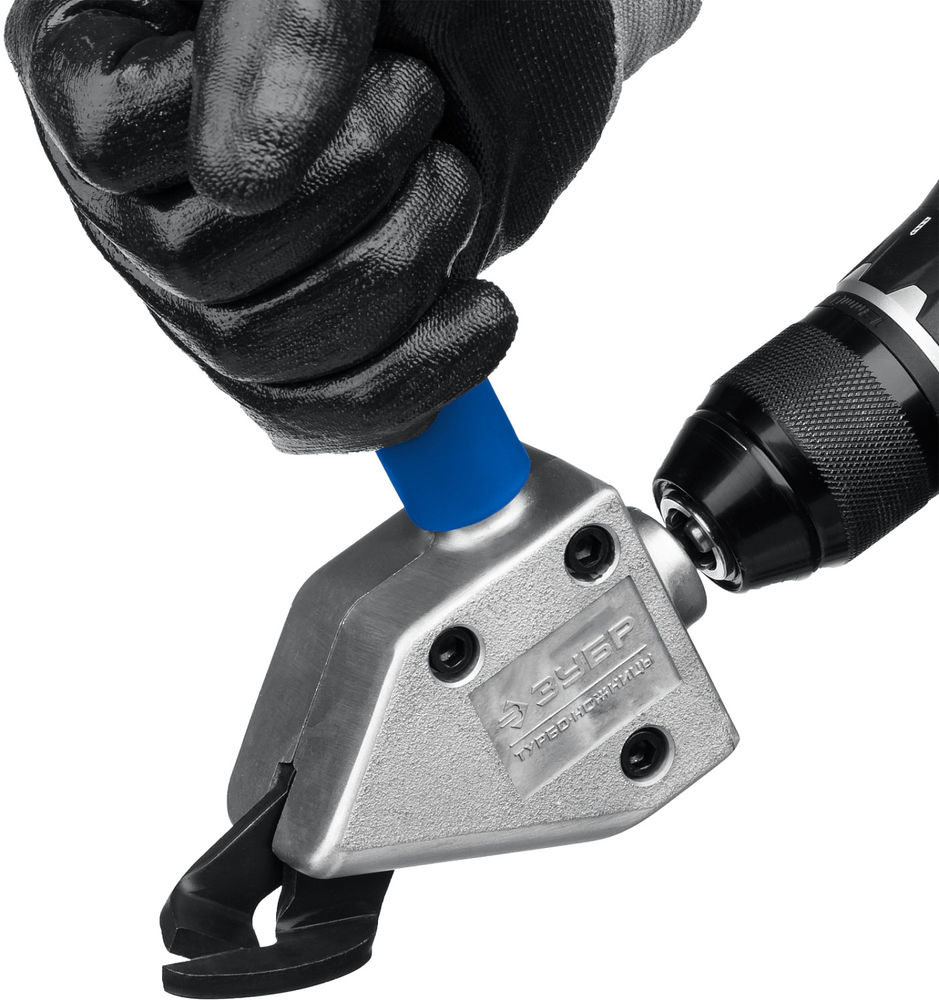 Насадка-ножницы для реза листового и гофрированного металла ЗУБР Турбо-Ножницы 23292