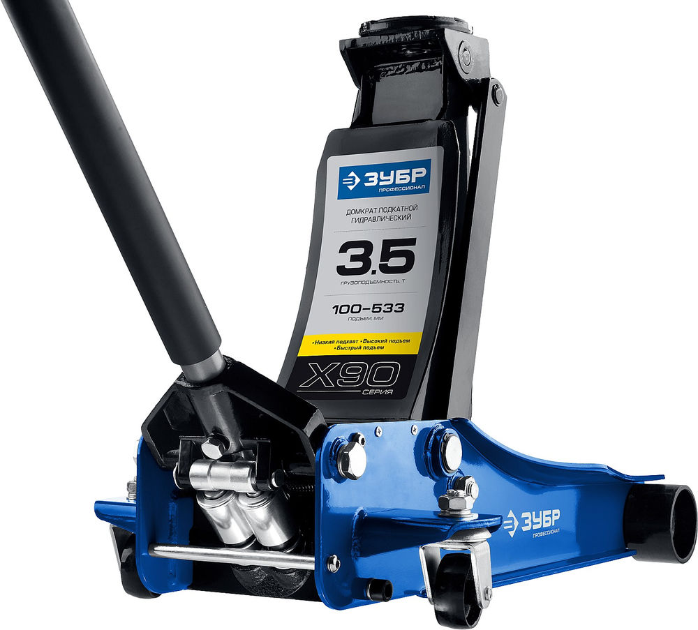 Подкатной гидравлический домкрат 3.5 т 100 - 533 мм универсальный для СТО X90 ЗУБР 43054-3.5