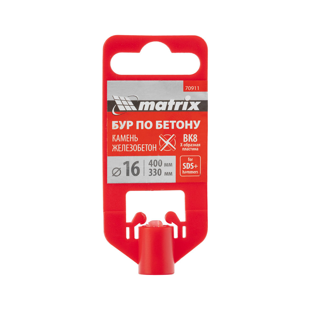 Бур по бетону, 16 x 400 мм, SDS PLUS c крестовой пластиной MATRIX (70911)
