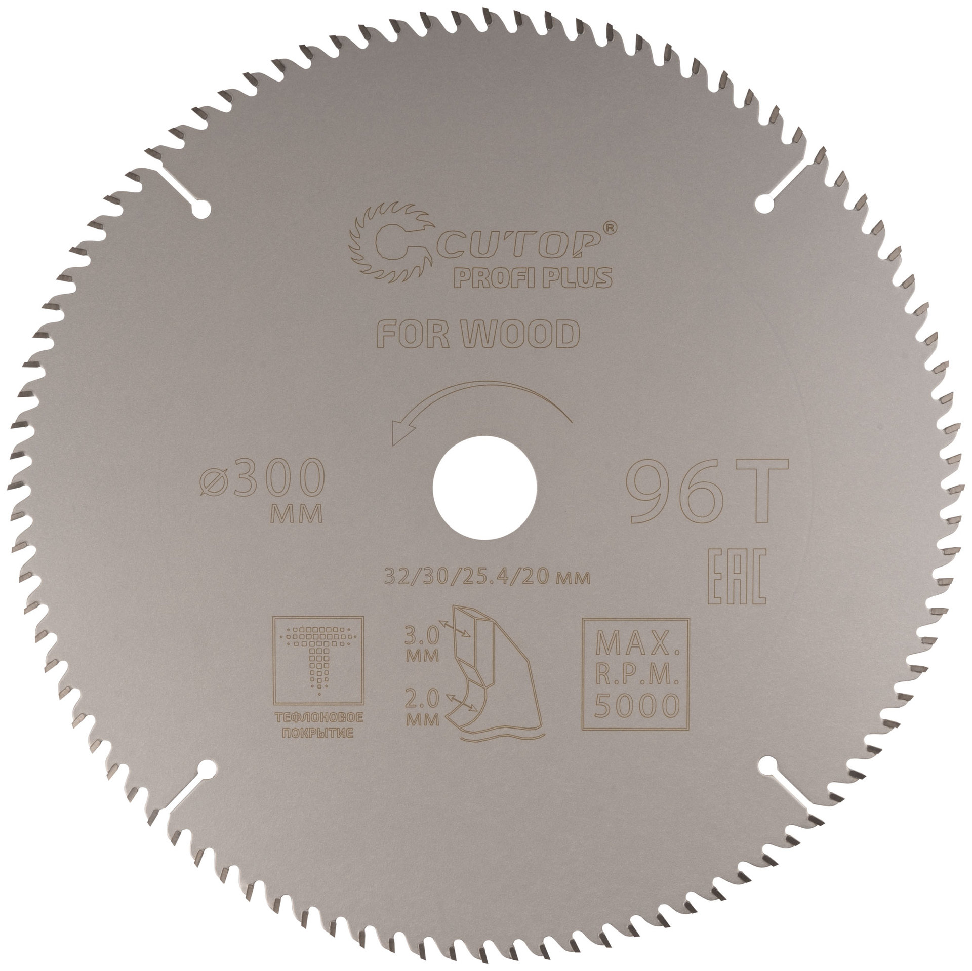 Диск пильный по дереву с тефлоновым покрытием 96Т, CUTOP Profi plus, 300 х 2,0/3,0 х 32/30/25,4/20 мм (75-30096Т)