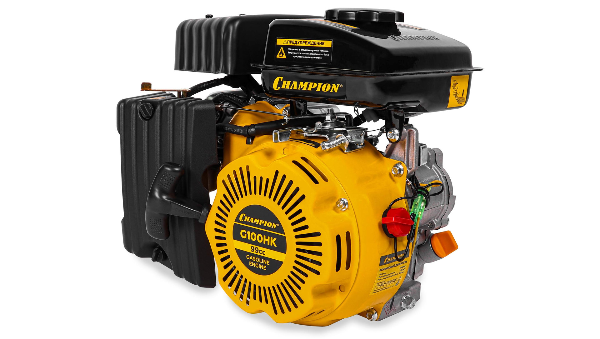 Двигатель 2,5лс/1,84кВт 99см? 16мм шпонка 10,4кг CHAMPION G100HK