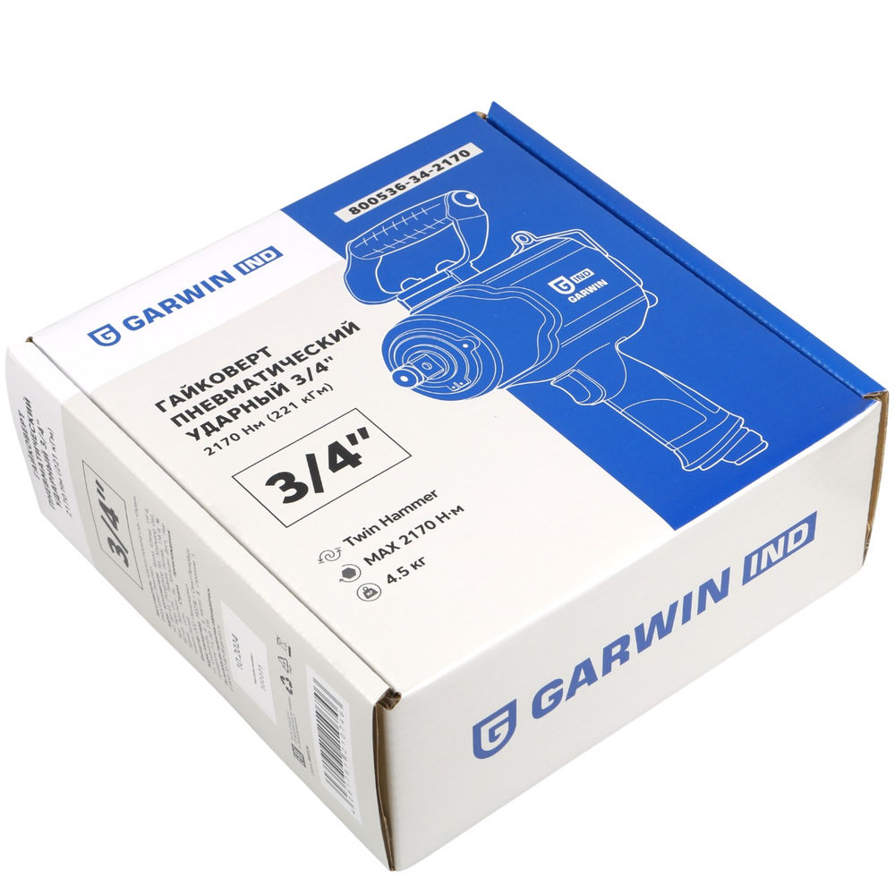 Гайковерт пневматический ударный 3/4 2170 Нм (221 кГм), GARWIN INDUSTRIAL, 800536-34-2170