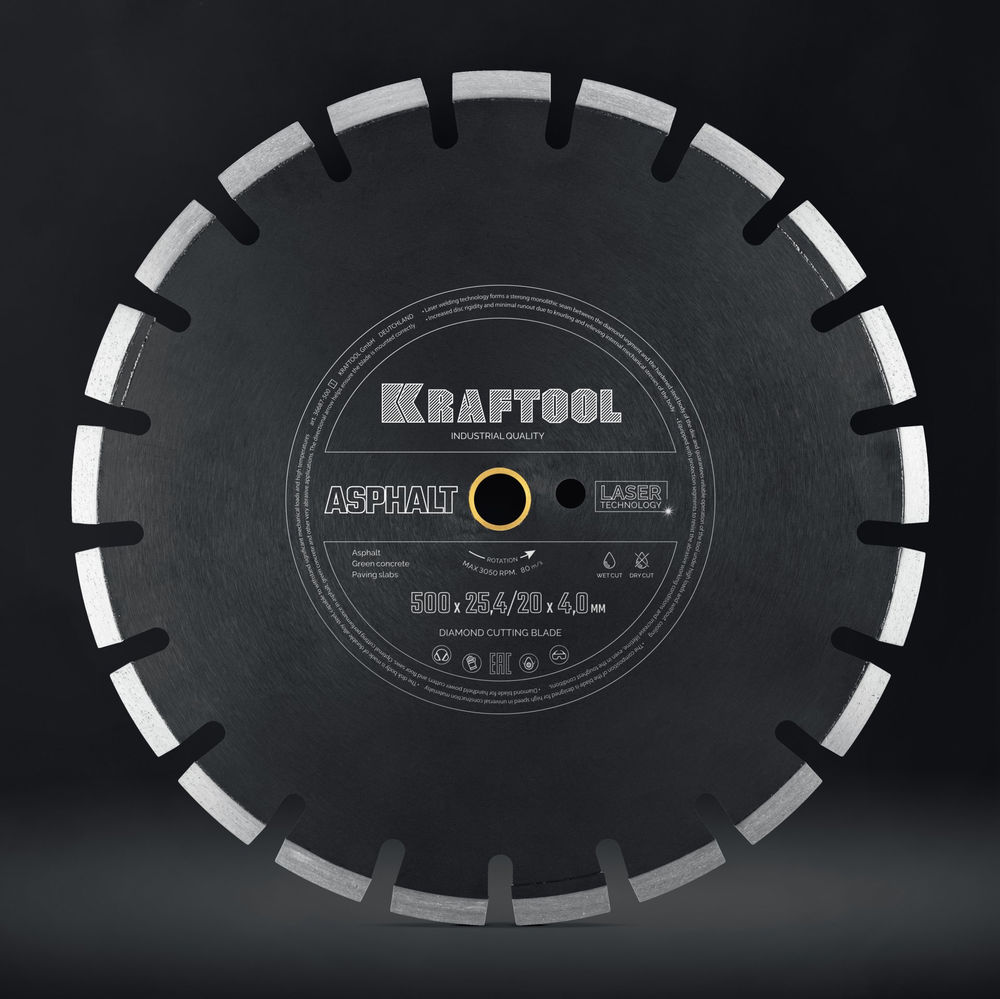 Алмазный диск ASPHALT, 500 мм (25.4/20 мм, 12?4.0 мм) KRAFTOOL 36687-500_z01