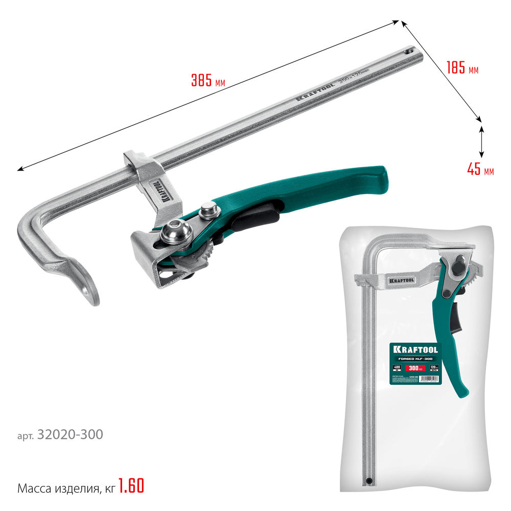 Струбцина быстрозажимная KLF-300, 300/120 мм KRAFTOOL 32020-300