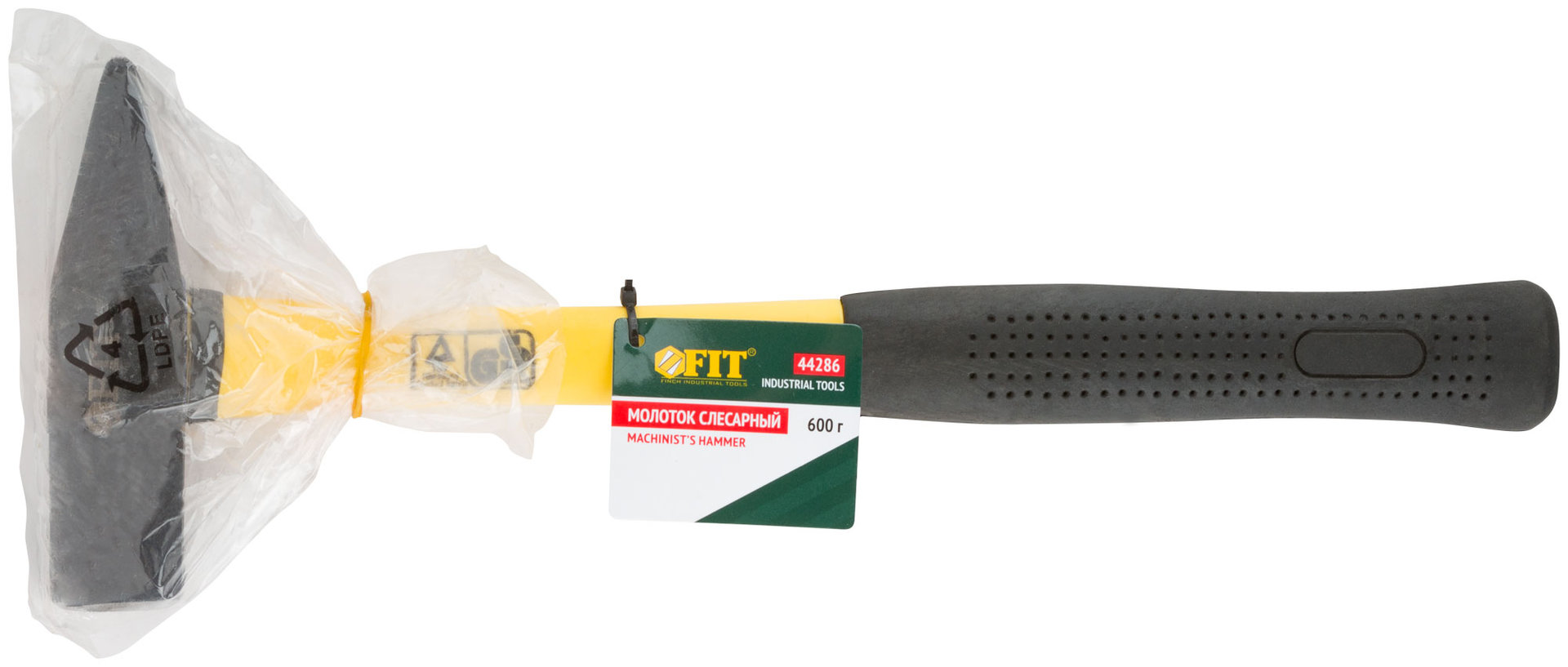 Молоток кованый, фиберглассовая ручка 600 гр. (44286)