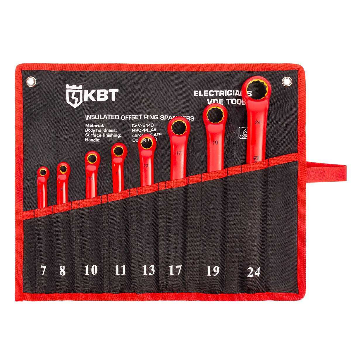 Набор диэлектрических накидных ключей НИИ-25 серия ЭКСПЕРТ (КВТ) (КВТ) (89751)