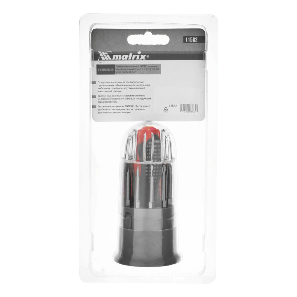 Отвертка для точных работ Fusion с насадками, 11 предметов, в пластиковом пенале, трехкомпонентная рукоятка Matrix