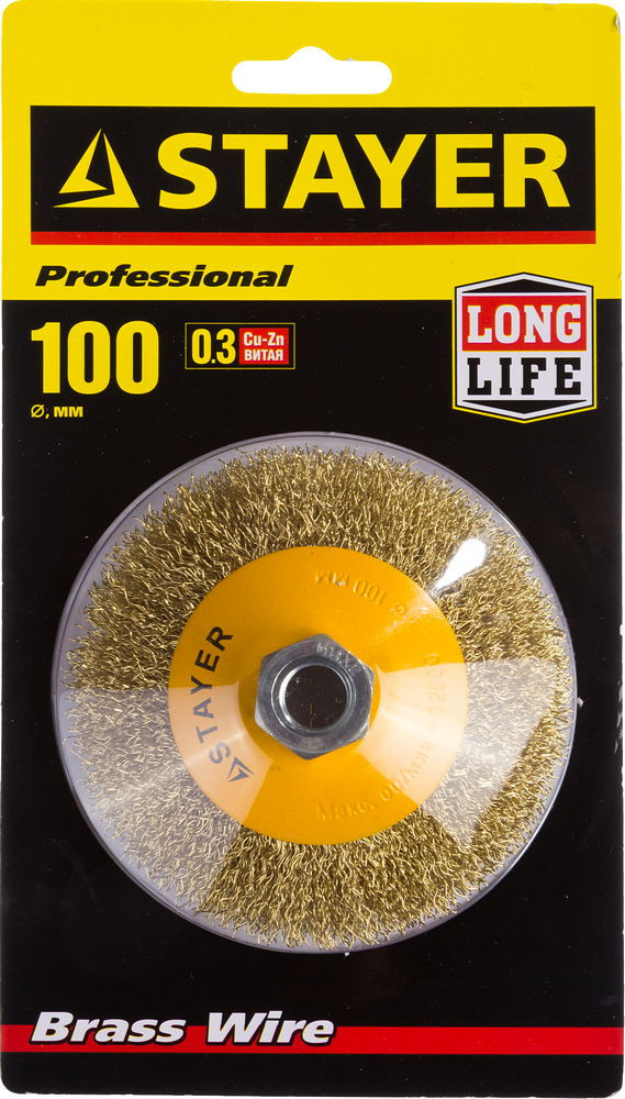 Щетка-крацовка коническая для УШМ 100 мм, витая стальная латунированная проволока 0.3 мм Professional STAYER 35133-100