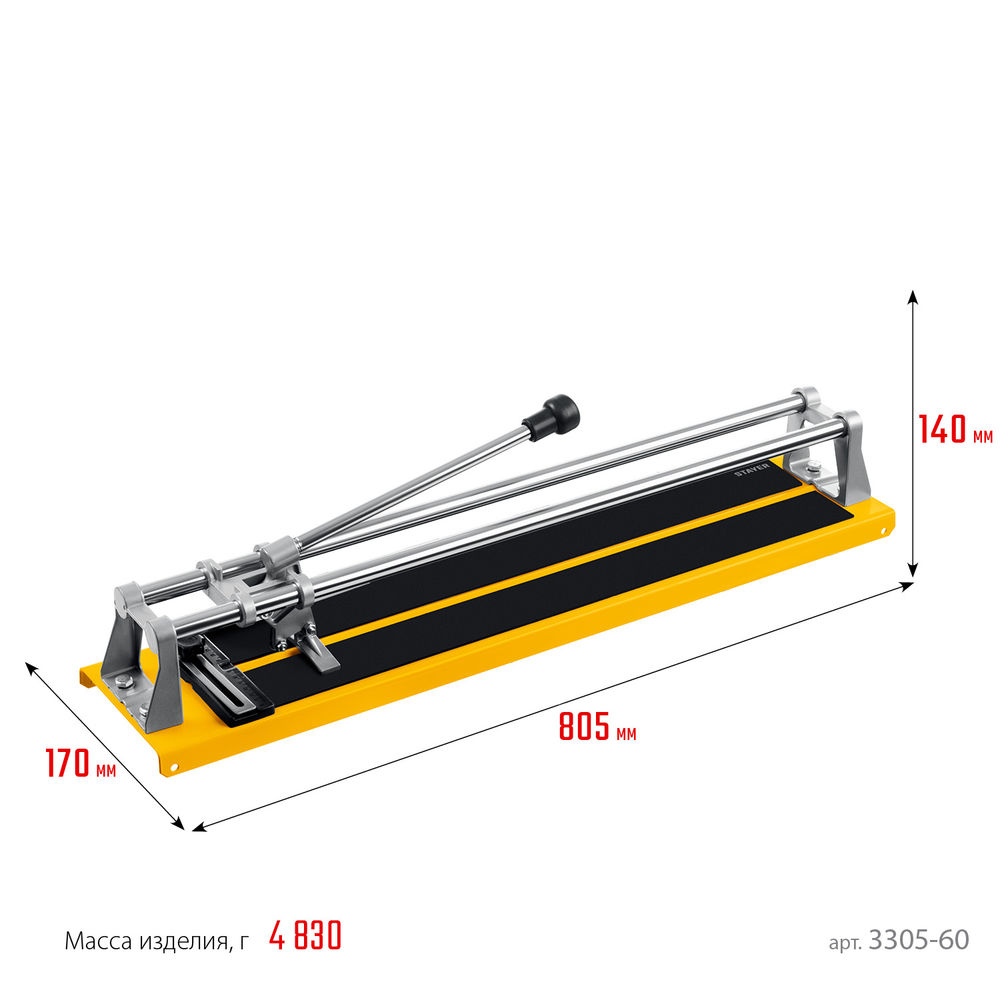 Плиткорез ручной 600 мм, усиленный STAYER 3305-60_z01