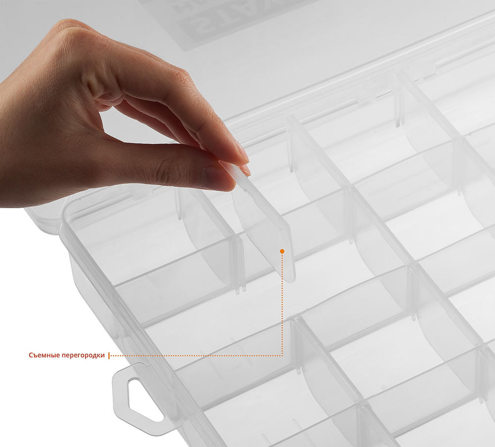 Органайзер пластиковый 380 x 230 x 50 мм, (15) с 18 ячейками HANDY-15 STAYER 38051-15
