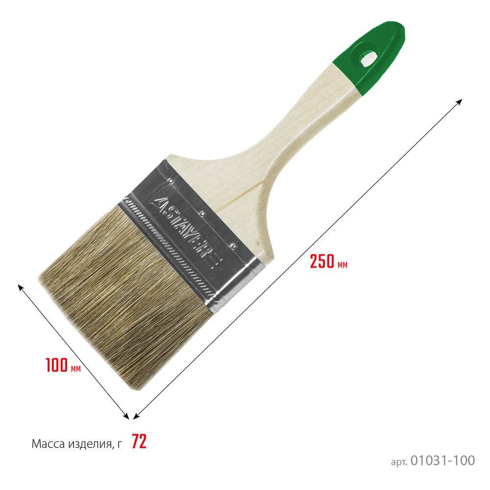 Набор щеток-крацовок для дрели витая стальная латунированная проволока 0.3 мм Professinal STAYER 2 шт 35150-H2_z01  