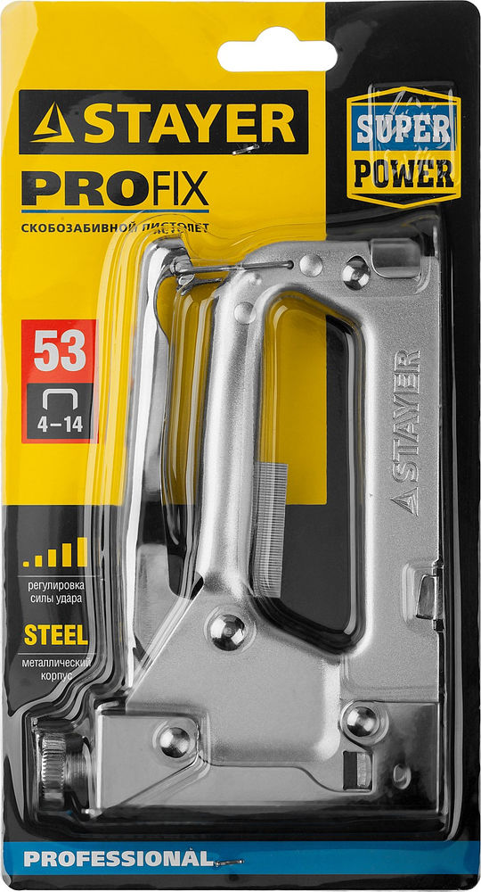 Замок навесной всепогодный STAYER 50 мм 37140-40  