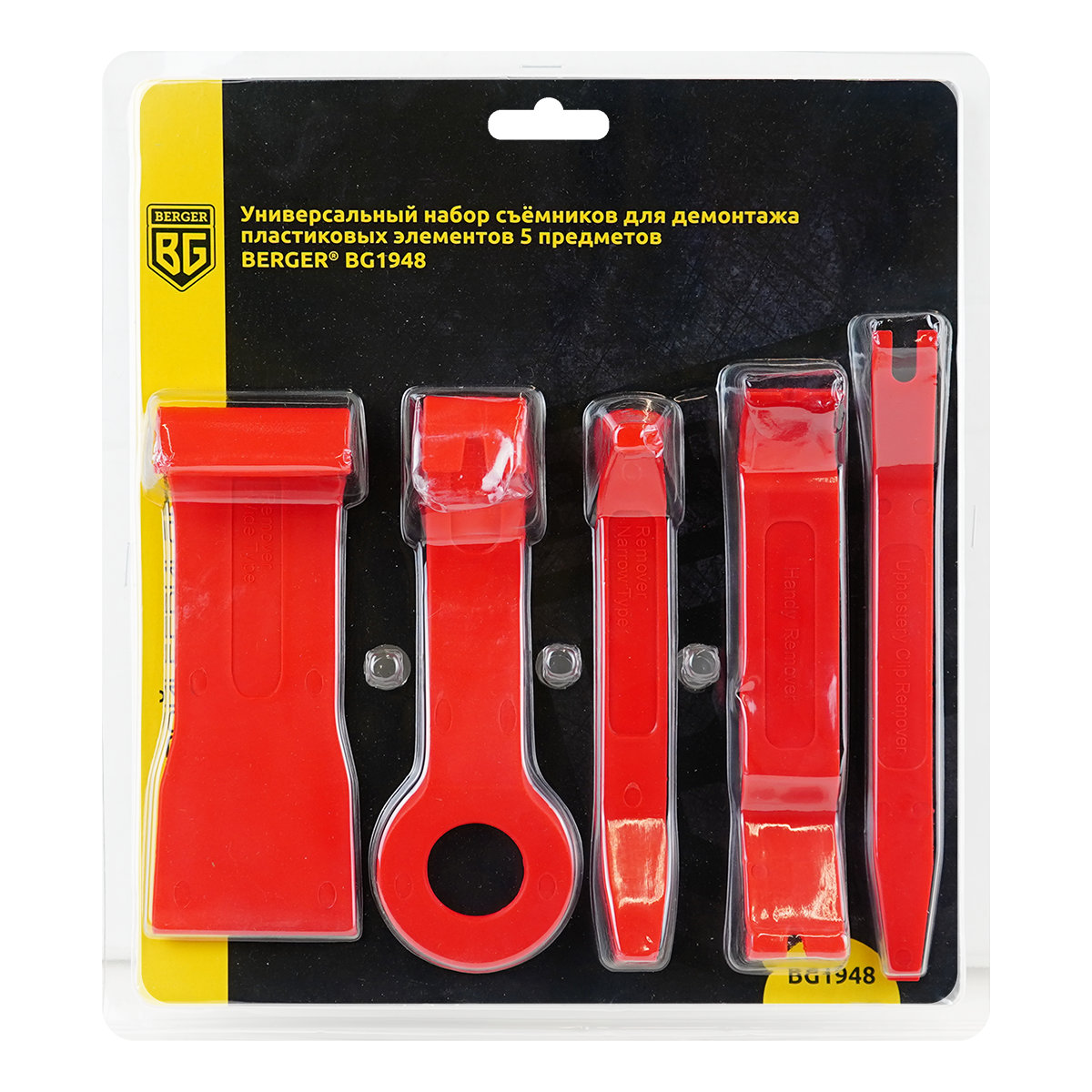 Универсальный набор съёмников для демонтажа пластиковых элементов 5 предметов BERGER BG1948
