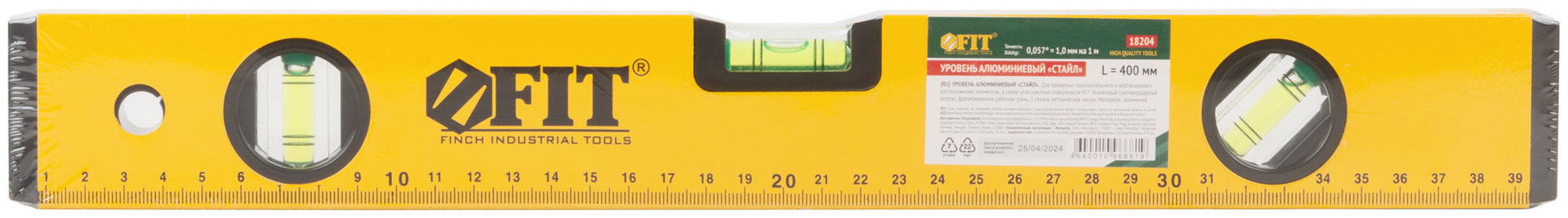 Уровень Стайл, 3 глазка, желтый усиленный корпус, фрезер. рабочая грань, шкала, Профи 400 мм (18204)
