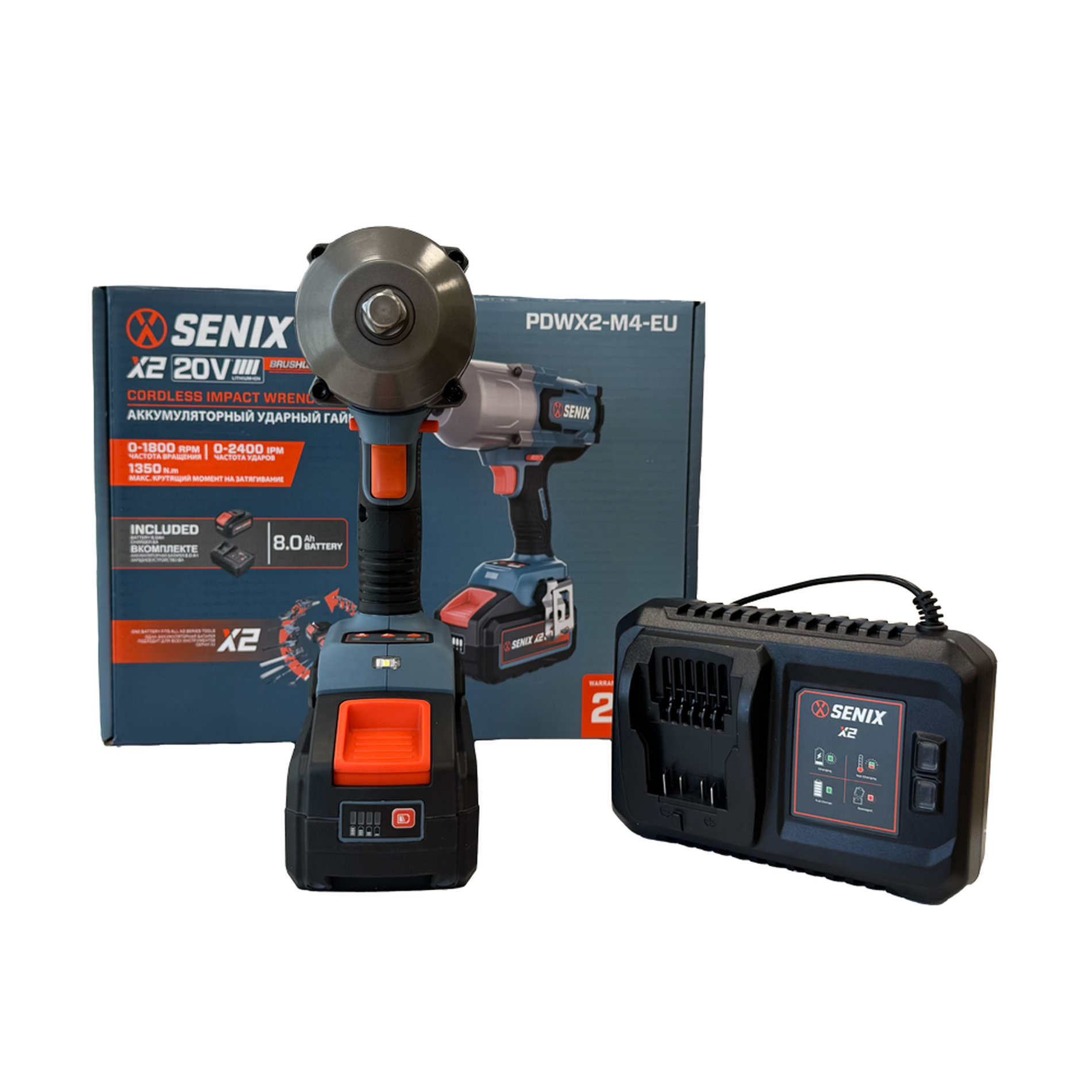 Импульсный гайковерт 1/2, 1350 Нм, акб 8Ач, зу 6А X2 20В