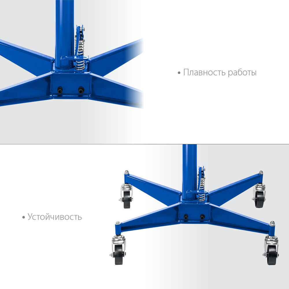 Стойка гидравлическая трансмиссионная 0.5 т, 1100–1900 мм ЗУБР Профессионал 43061-0.5