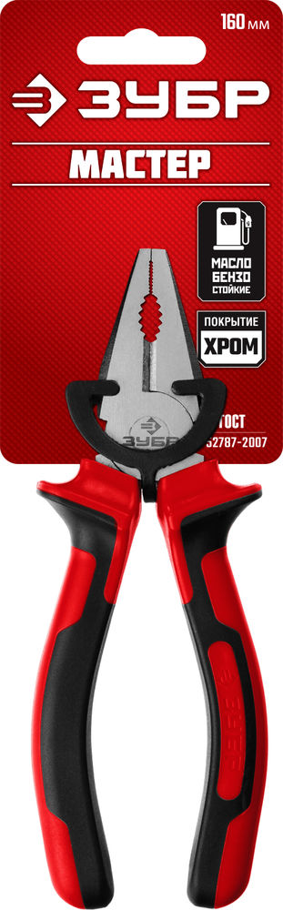 Плоскогубцы комбинированные 160 мм ЗУБР 22024-1-16