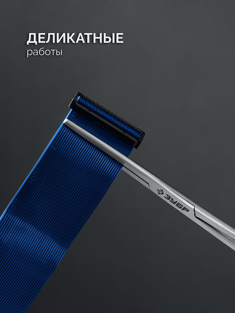 Монтажный зажим 250 мм ЗУБР 222105